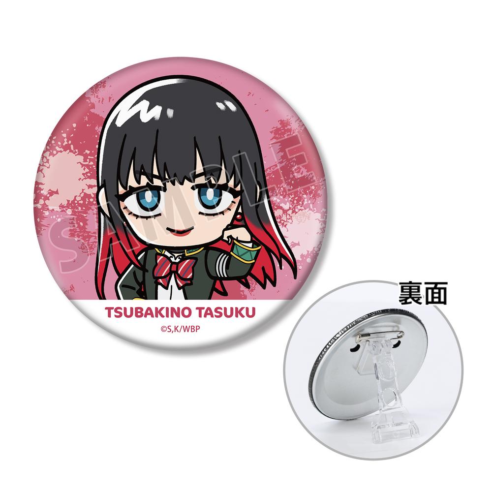 【WIND BREAKER】 TSUTAYA 原画缶バッジ　椿野 佑まとめ売り 椿野佑 WIND BREAKER TSUTAYA 原画缶バッジ - メルカリ