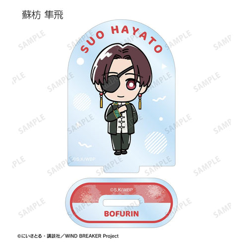 『WIND BREAKER』トレーディング ちびキャラ アクリルスタンド(単位/BOX)