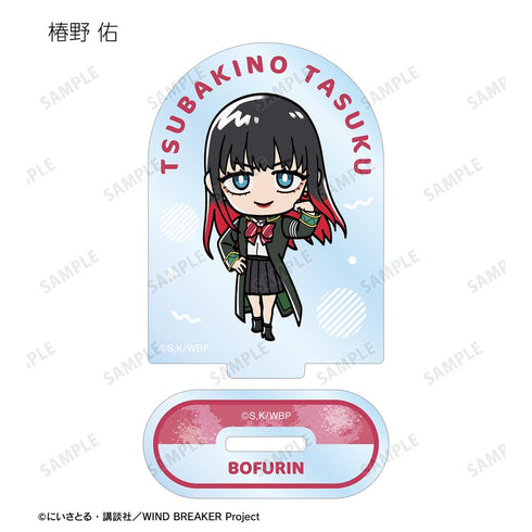『WIND BREAKER』トレーディング ちびキャラ アクリルスタンド(単位/BOX)