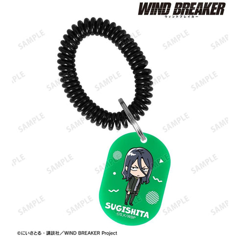『WIND BREAKER』杉下 京太郎 ちびキャラ ロッカーキー風アクリルキーホルダー【202603再販】