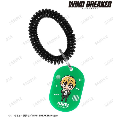 『WIND BREAKER』楡井 秋彦 ちびキャラ ロッカーキー風アクリルキーホルダー【202603再販】