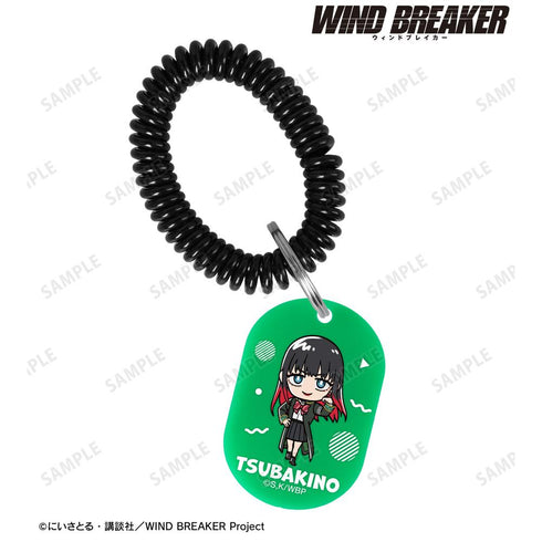 『WIND BREAKER』椿野 佑 ちびキャラ ロッカーキー風アクリルキーホルダー