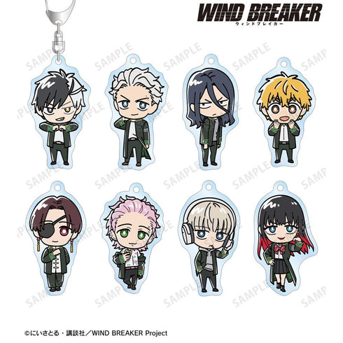 『WIND BREAKER』トレーディング ちびキャラ アクリルキーホルダー(単位/BOX)【202603再販】
