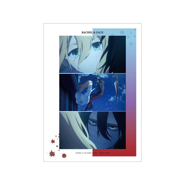 『殺戮の天使』レイチェル&ザック 場面写A3マット加工ポスター【202607再販】