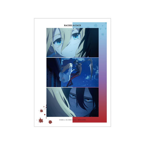 『殺戮の天使』レイチェル&ザック 場面写A3マット加工ポスター