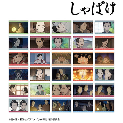 『しゃばけ』トレーディング場面写ブロマイド3枚セット(単位/BOX)