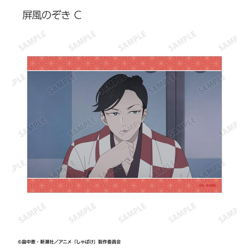 『しゃばけ』トレーディング場面写ブロマイド3枚セット(単位/BOX)