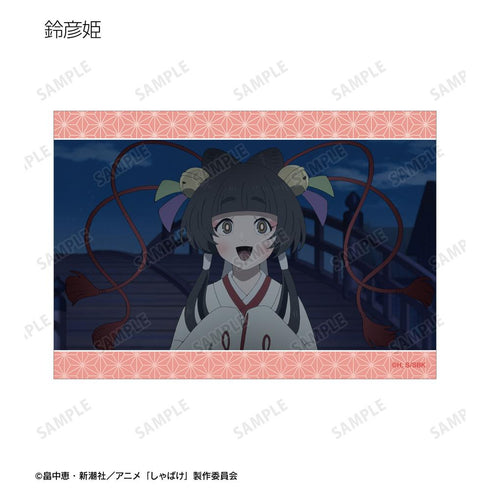 『しゃばけ』トレーディング場面写ブロマイド3枚セット(単位/BOX)