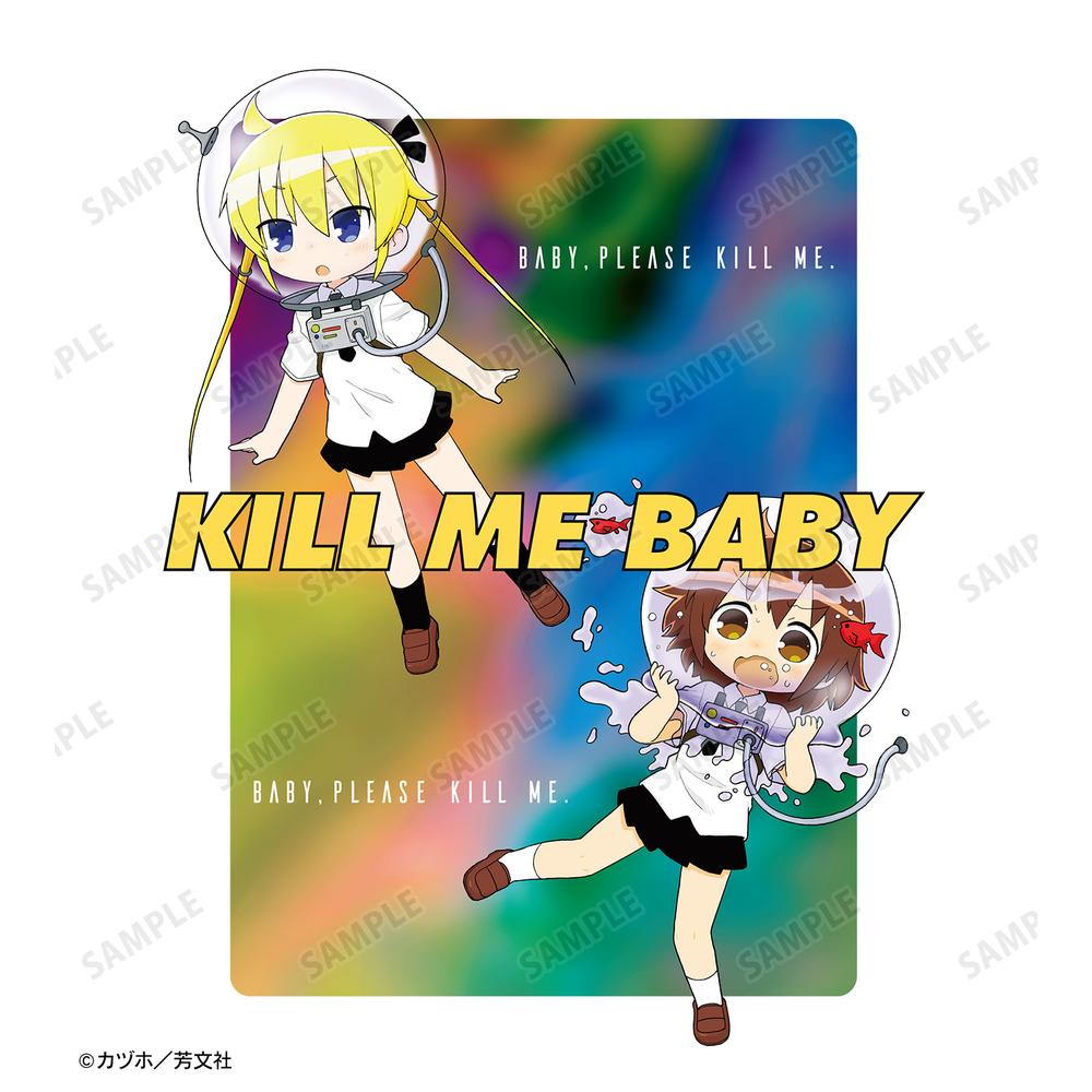 キルミーベイベー アニまるっ カヅホ先生描き下ろしTシャツリニューアル イエロー キルミーベイベー』やすな&ソーニャ Tシャツ ver.Aメンズ