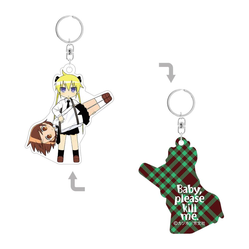 キルミーベイベー』やすな&ソーニャ 両面貼り合わせアクリル