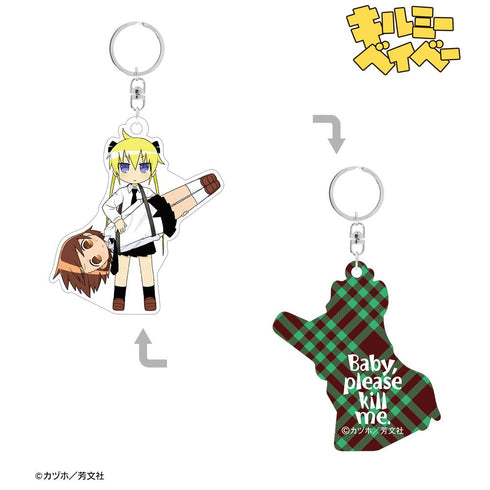 『キルミーベイベー』やすな&ソーニャ 両面貼り合わせアクリルキーホルダー ver.A