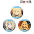 『殺戮の天使』レイチェル 場面写缶バッジ3個セット