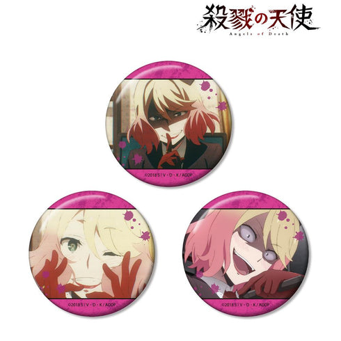 『殺戮の天使』キャシー 場面写缶バッジ3個セット