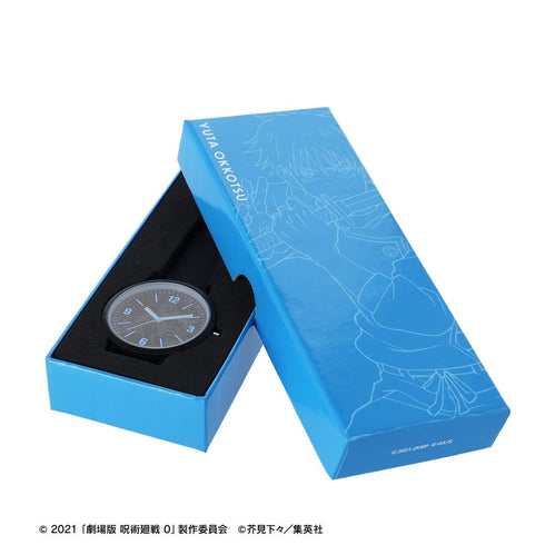 『呪術廻戦 0』乙骨 憂太 シリコンバンドウォッチ