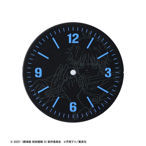 『呪術廻戦 0』乙骨 憂太 シリコンバンドウォッチ