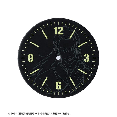 『呪術廻戦 0』夏油 傑 シリコンバンドウォッチ