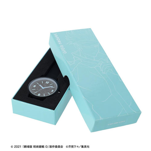 『呪術廻戦 0』五条 悟 シリコンバンドウォッチ