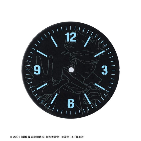 『呪術廻戦 0』五条 悟 シリコンバンドウォッチ