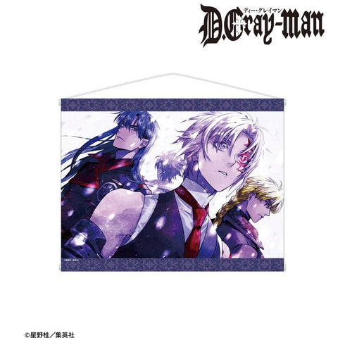 『D.Gray-man』第239夜 カラーイラストB2タペストリー【202604再販】