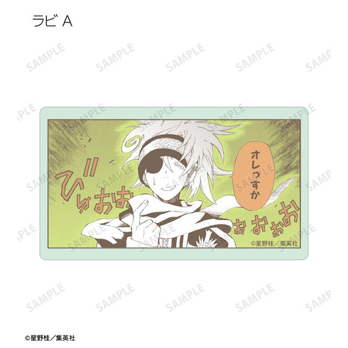 『D.Gray-man』トレーディングコマダイカットステッカー(単位/BOX)