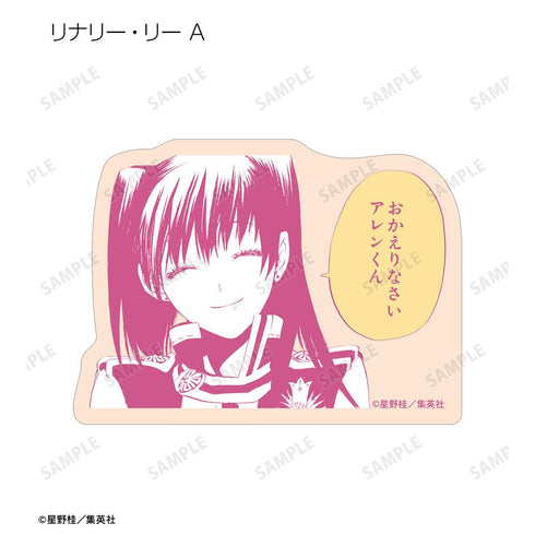 『D.Gray-man』トレーディングコマダイカットステッカー(単位/BOX)