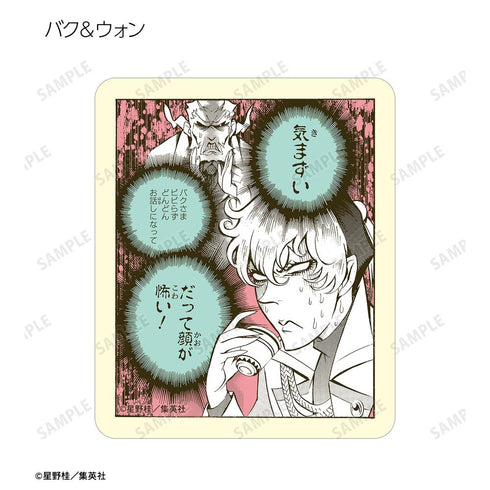 『D.Gray-man』トレーディングコマダイカットステッカー(単位/BOX)