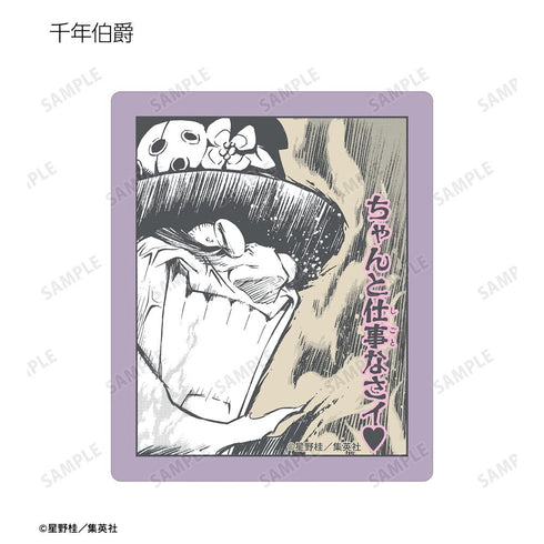 『D.Gray-man』トレーディングコマダイカットステッカー(単位/BOX)