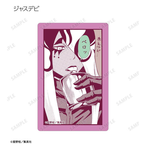 『D.Gray-man』トレーディングコマダイカットステッカー(単位/BOX)