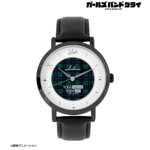 『ガールズバンドクライ』安和 すばる 腕時計