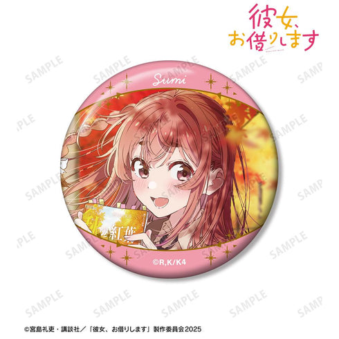 『彼女、お借りします』桜沢 墨 デートビジュアル 缶マグネット