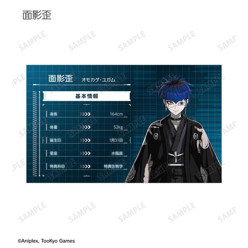 『HUNDRED LINE -最終防衛学園-』トレーディング名刺カード(単位/BOX)