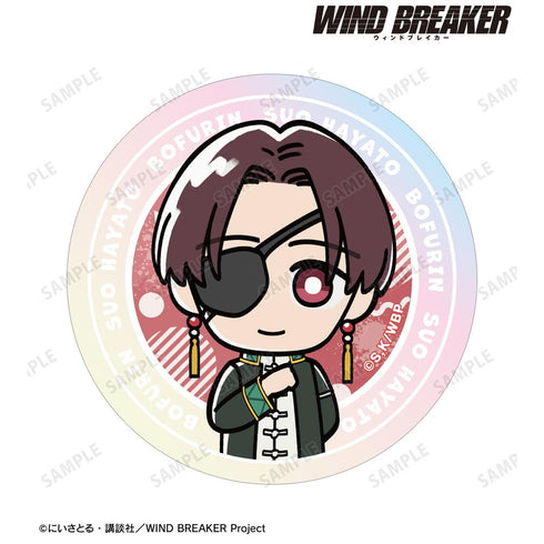 『WIND BREAKER』蘇枋 隼飛 ちびキャラ オーロラステッカー