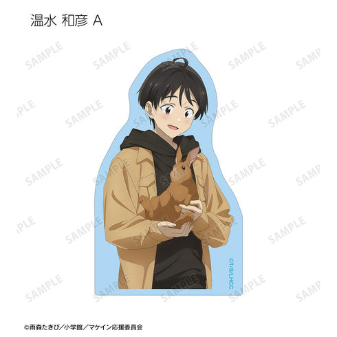 『負けヒロインが多すぎる!』描き下ろし 動物とのふれあいver. トレーディングダイカットステッカー(単位/BOX)