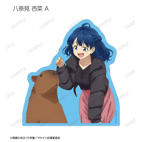 『負けヒロインが多すぎる!』描き下ろし 動物とのふれあいver. トレーディングダイカットステッカー(単位/BOX)