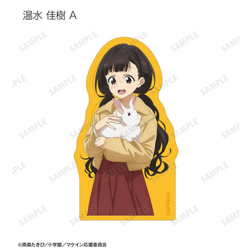 『負けヒロインが多すぎる!』描き下ろし 動物とのふれあいver. トレーディングダイカットステッカー(単位/BOX)