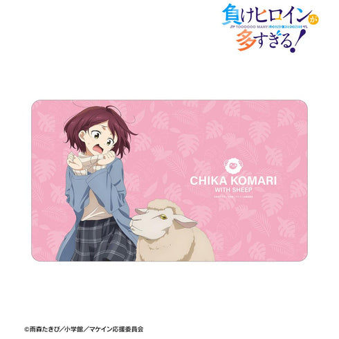 『負けヒロインが多すぎる!』描き下ろし 小鞠 知花 動物とのふれあいver. マルチデスクマット
