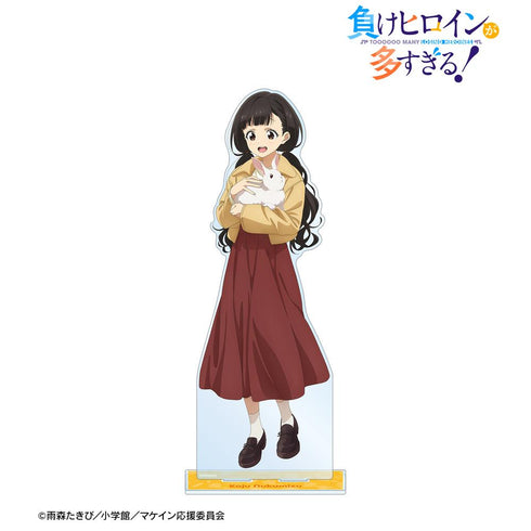 『負けヒロインが多すぎる!』描き下ろし 温水 佳樹 動物とのふれあいver. 特大アクリルスタンド