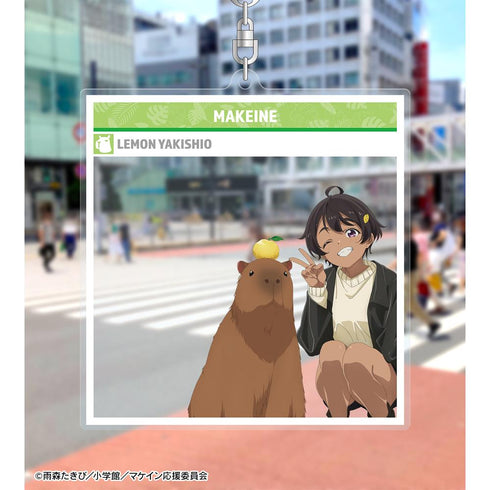 『負けヒロインが多すぎる!』描き下ろし 焼塩 檸檬 動物とのふれあいver. SNS風BIGアクリルキーホルダー