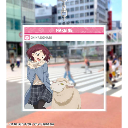 『負けヒロインが多すぎる!』描き下ろし 小鞠 知花 動物とのふれあいver. SNS風BIGアクリルキーホルダー
