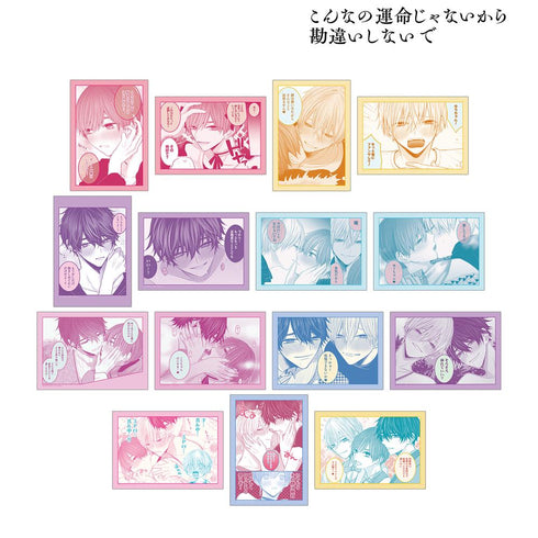 『こんなの運命じゃないから勘違いしないで』トレーディングブロマイド(単位/BOX)
