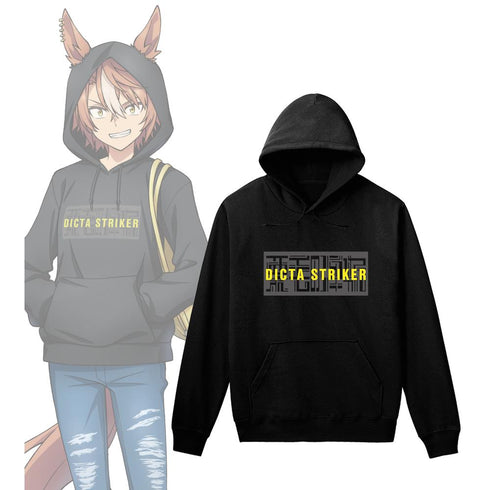 『ウマ娘 シンデレラグレイ』ディクタストライカ 着用パーカー POP UP SHOP in マルイユニセックス
