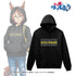 『ウマ娘 シンデレラグレイ』ディクタストライカ 着用パーカー POP UP SHOP in マルイユニセックス