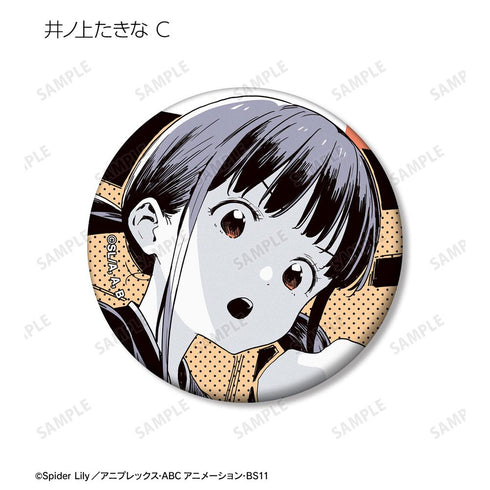 『リコリス・リコイル』トレーディングショートムービーマット缶バッジ(単位/BOX)