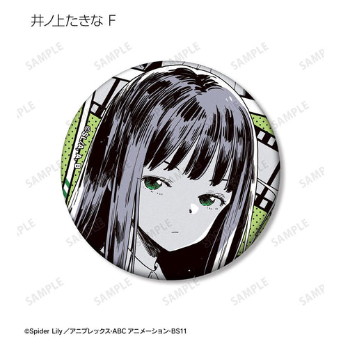 『リコリス・リコイル』トレーディングショートムービーマット缶バッジ(単位/BOX)