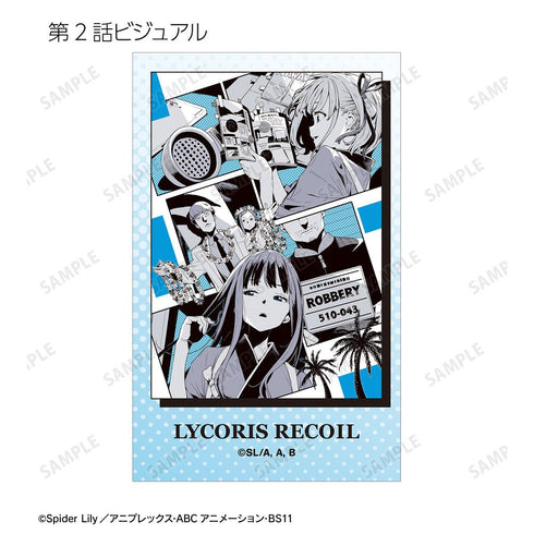 『リコリス・リコイル』トレーディングショートムービーイラストカード(単位/BOX)