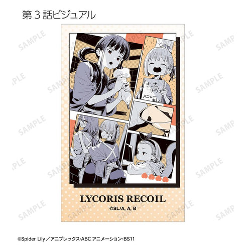 『リコリス・リコイル』トレーディングショートムービーイラストカード(単位/BOX)