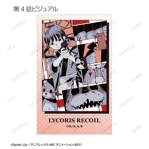 『リコリス・リコイル』トレーディングショートムービーイラストカード(単位/BOX)