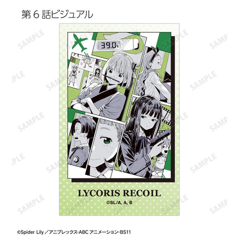 『リコリス・リコイル』トレーディングショートムービーイラストカード(単位/BOX)