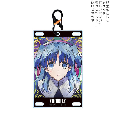 『終末なにしてますか?忙しいですか?救ってもらっていいですか?』クトリ Aure Glass カラビナ付きカード型アクリルキーホルダー