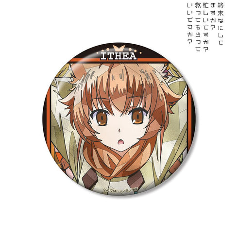 『終末なにしてますか?忙しいですか?救ってもらっていいですか?』アイセア Aure Glass 100mm缶バッジ